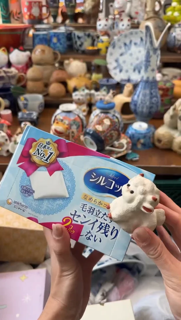 瓷片AAAAAAAAAAAAAAAAAA