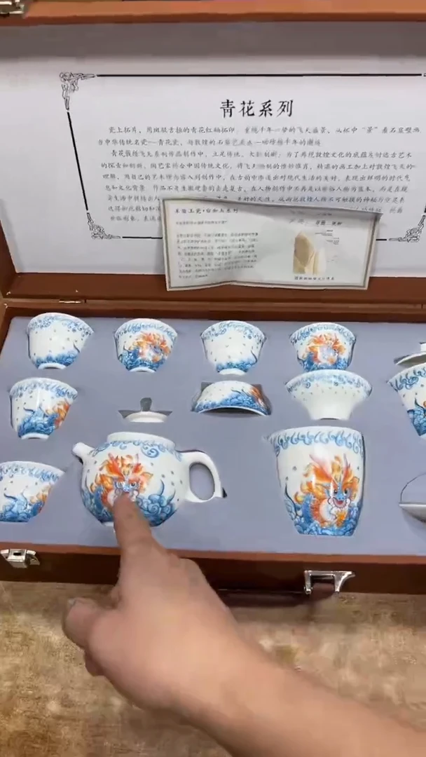 【闪购商品】其他其他其他其他其他