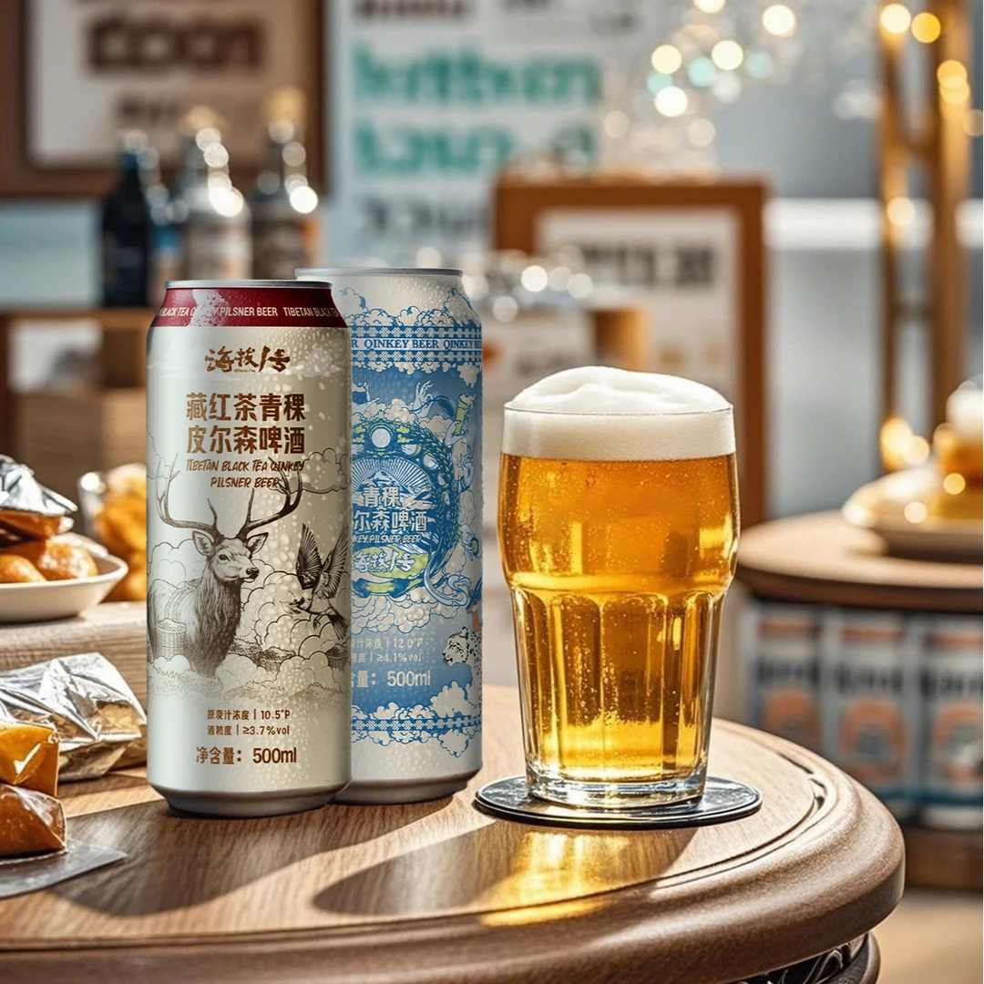 经稞青稞啤酒藏红茶青稞皮尔森啤酒嘌呤低罐装效期26/1/18