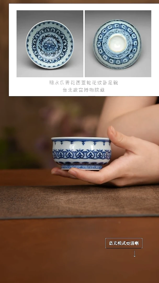 景德镇高端纯手工瓷器