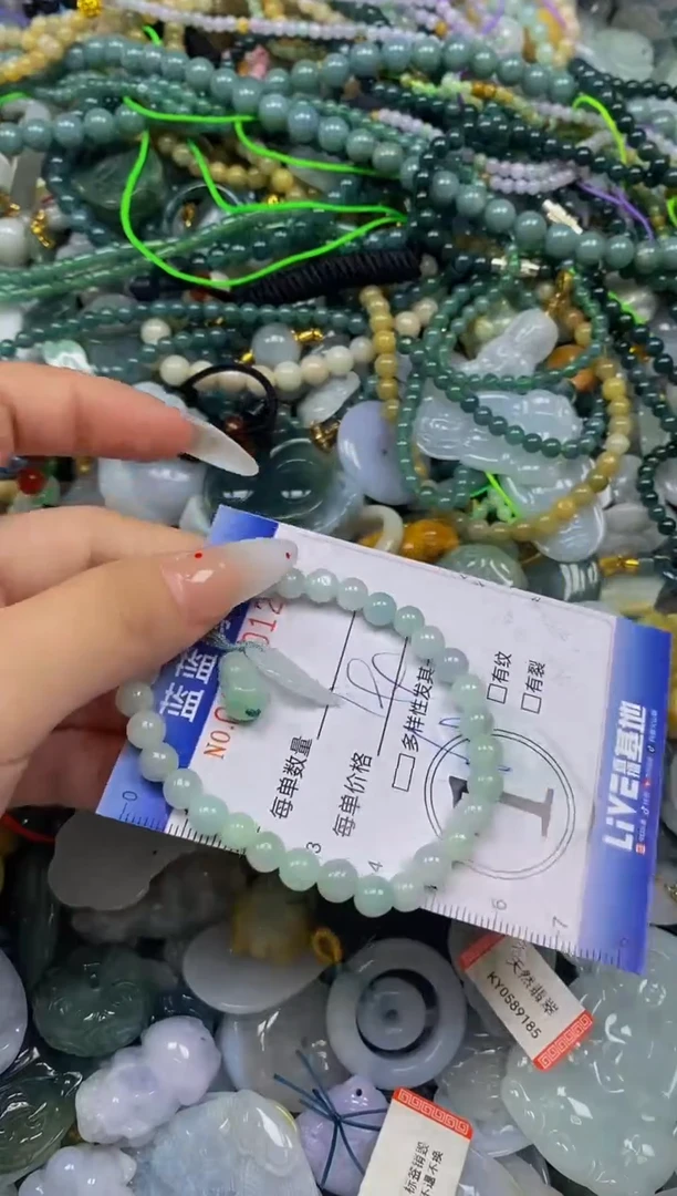 颈饰未镶嵌翡翠闪购0363012