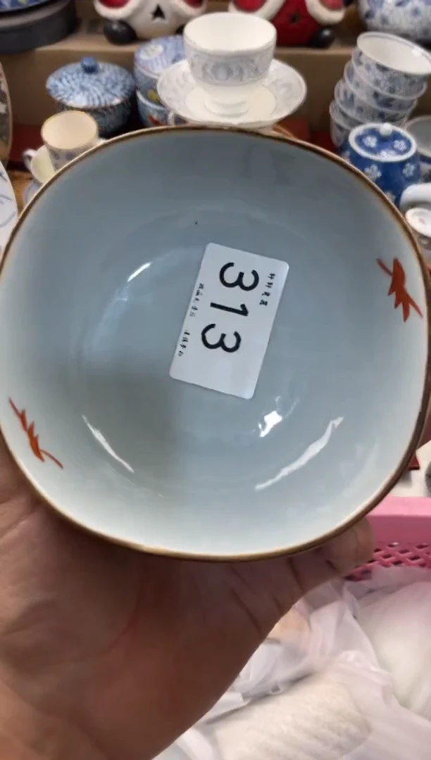 甜*店铺名称 轩轩瓷器 闪购类型 定向 甜石