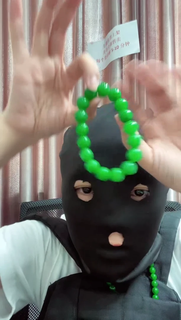 00所见即所得短串