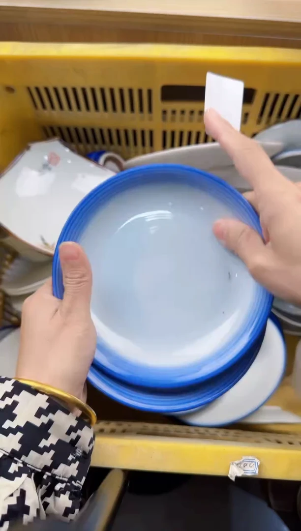 872默认微瑕，满20元包邮