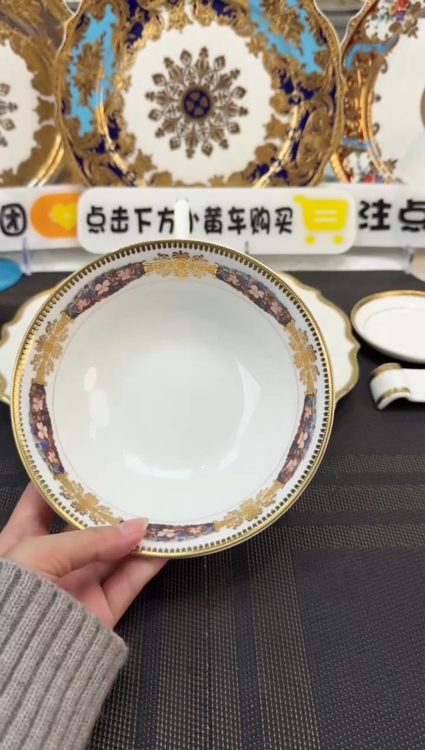 瓷片6英寸水果碗 2个