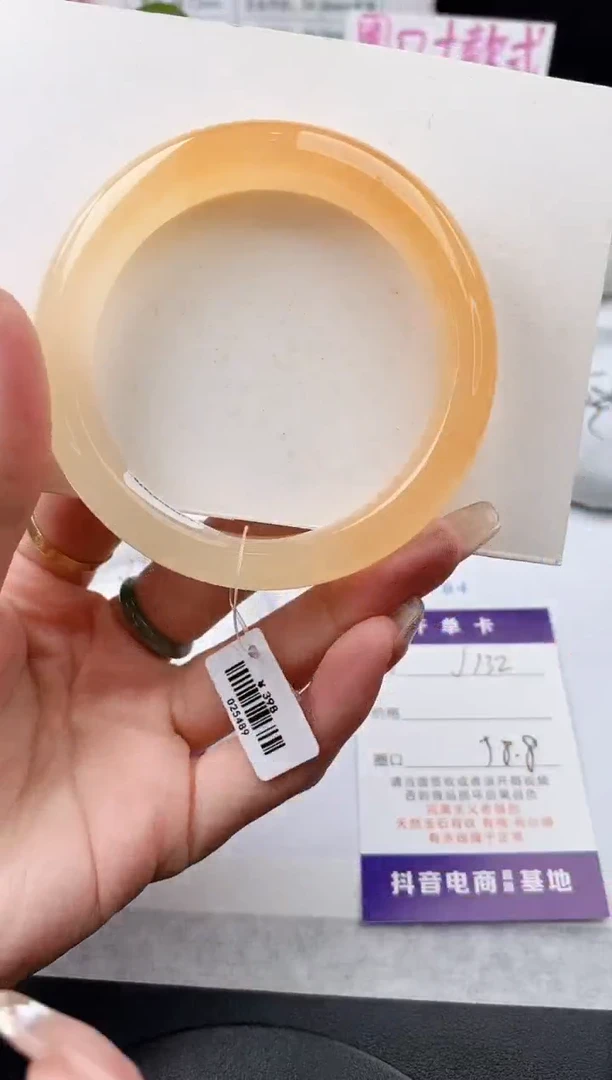 未镶嵌手镯石英质玉j132-HHB58+