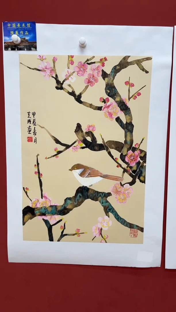 国画 李克成专场 国画作品