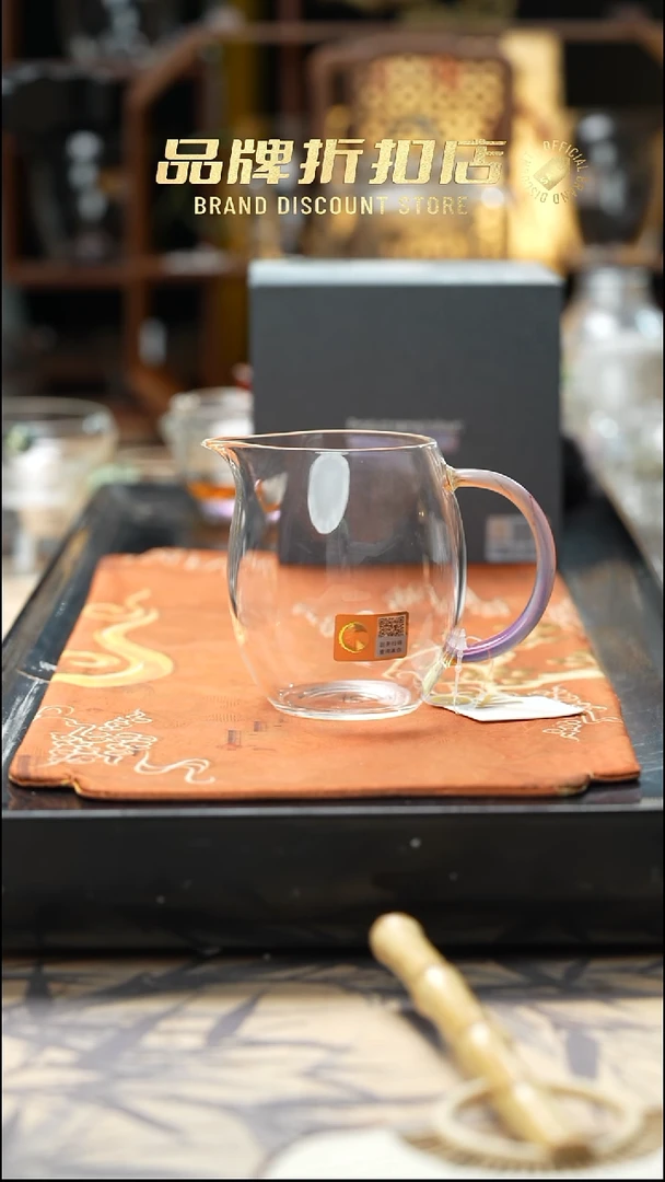 禾器      伊然茶海凤颜粉玉1个