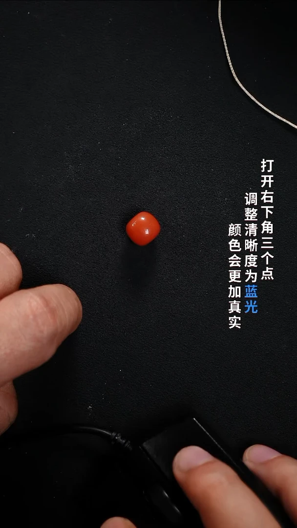 未镶嵌8888888888南红玛瑙霸*888888888