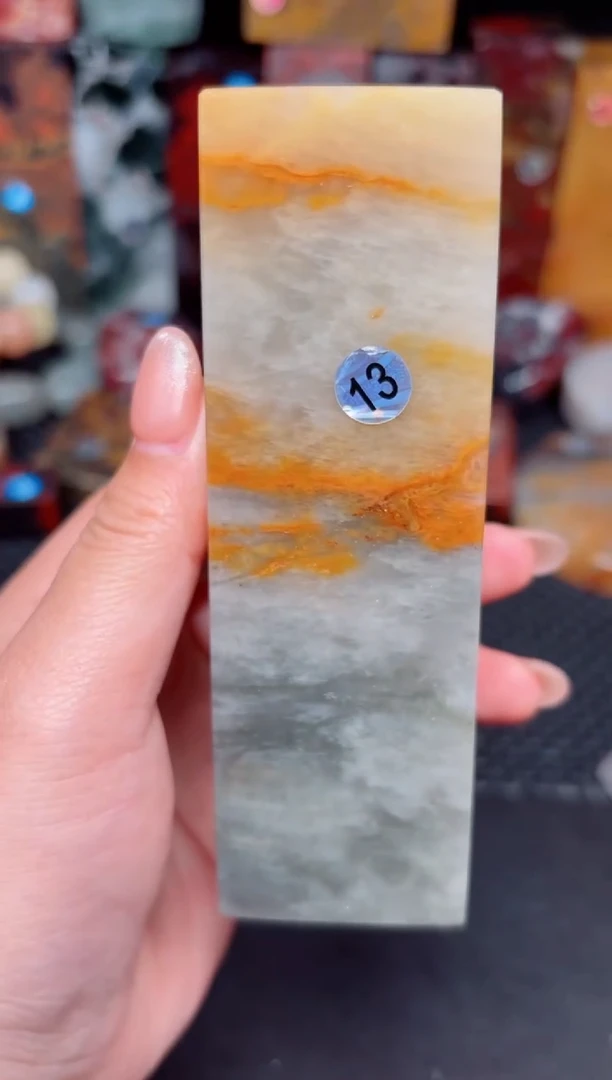 玉桂林鸡血创意摆件装饰 编号：13