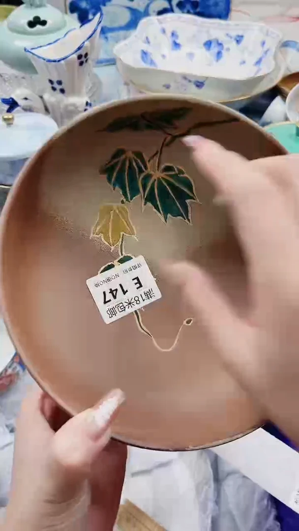 学**笑E147***************