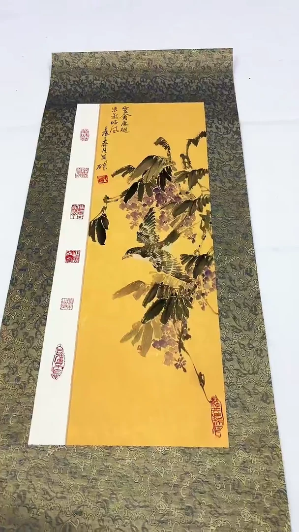 国画戈老师绘画作品 带荣宝斋宁波证书 花鸟一幅