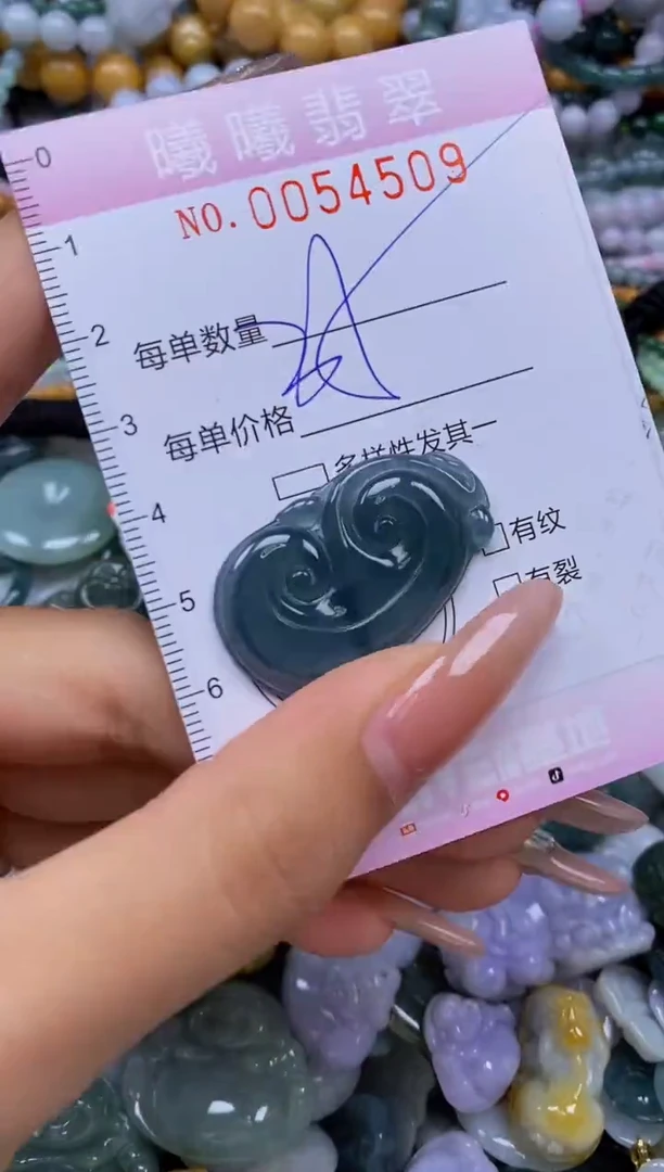 颈饰未镶嵌翡翠闪购0054509