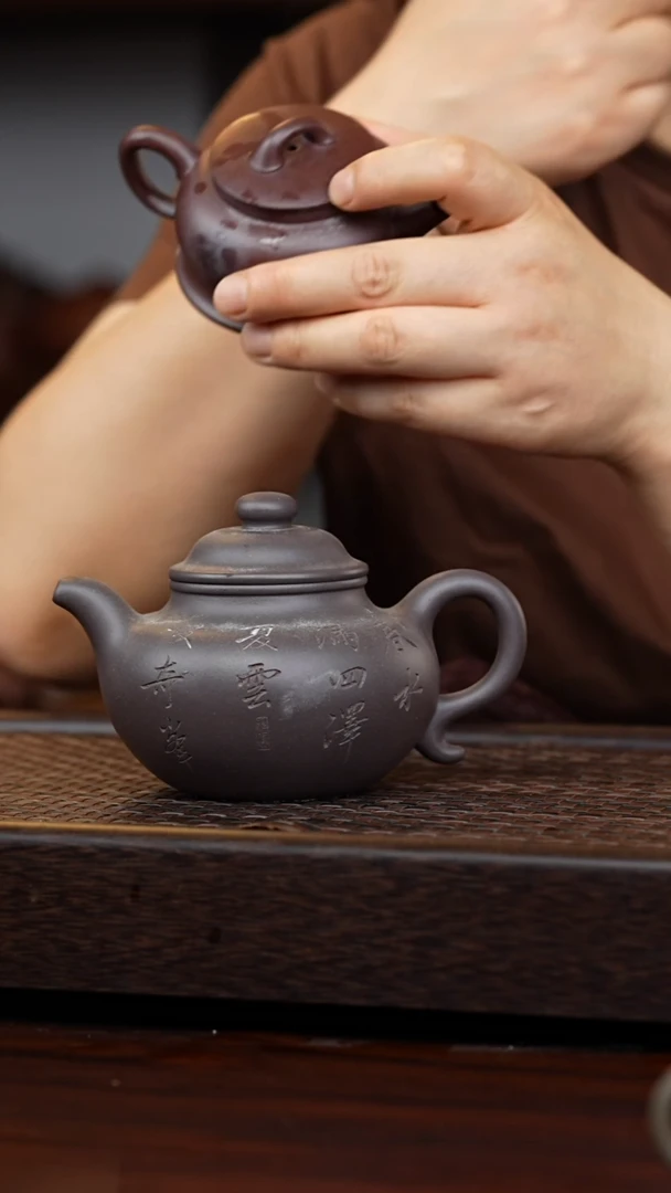 茶壶紫砂重*丹壶溢香紫砂壶300毫升