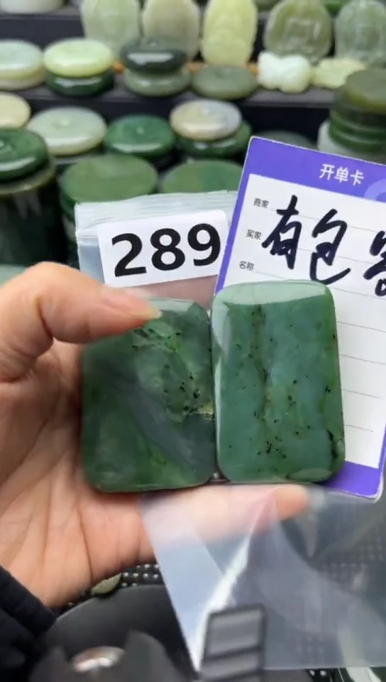 未镶嵌和田玉珠宝半成品牌子