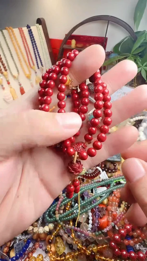 天然辰砂念***忘一物一件）000611