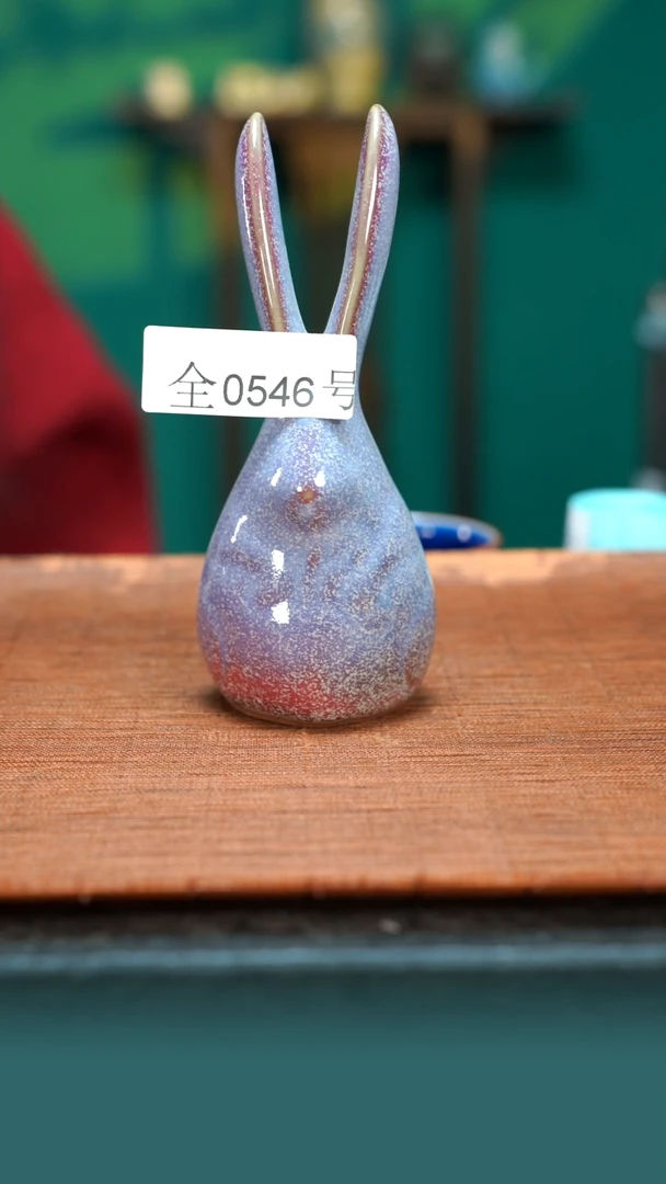 【闪购商品】原产地原矿钧瓷杯壶546