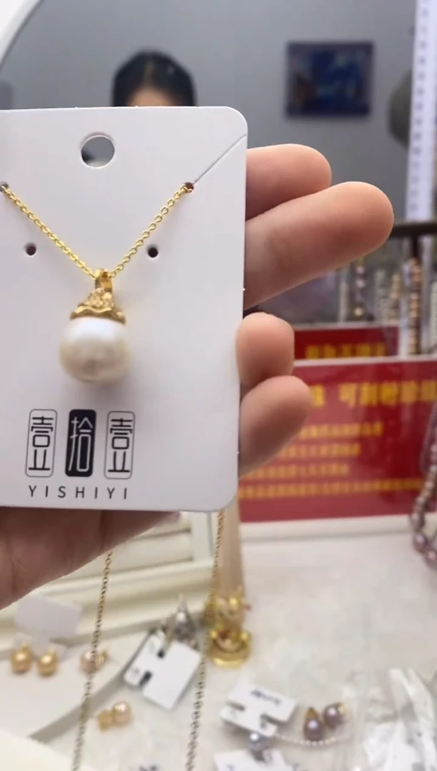 未镶嵌珠宝奇石淡水珍珠111