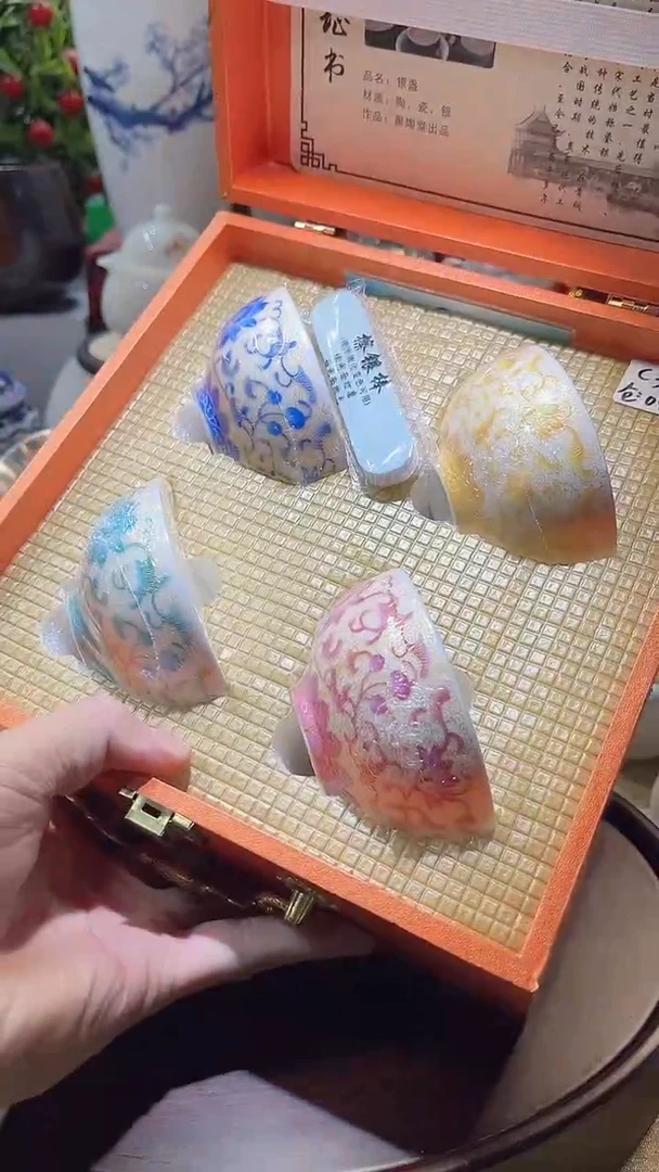 瓷片德艺茶器直播间@@4色银杯