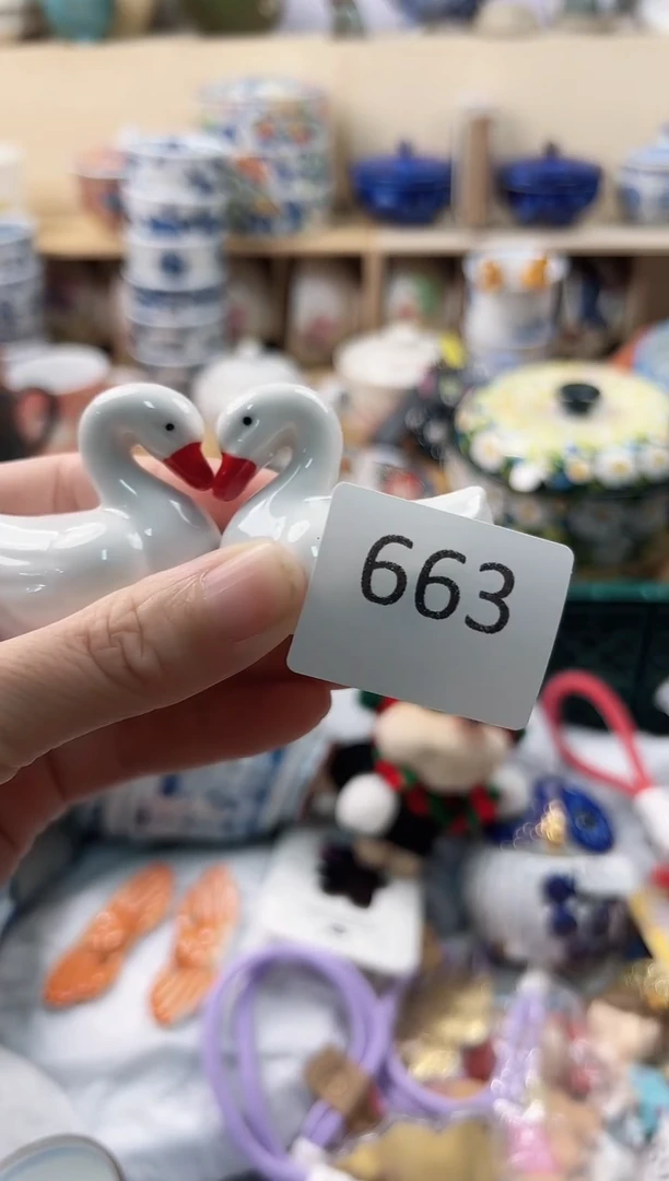 用****7你好你好你好你好663