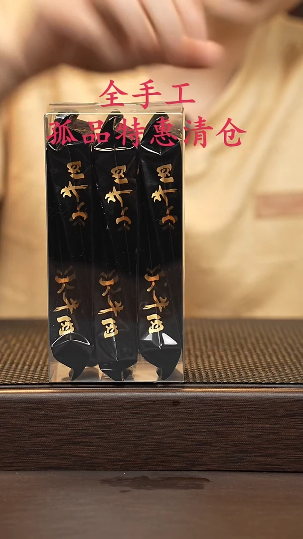 茶壶紫砂紫砂源头精品手工作品33317