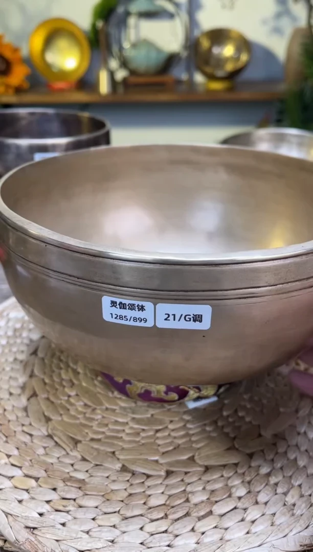 【闪购商品】灵伽口径21CM-G调（无配件）