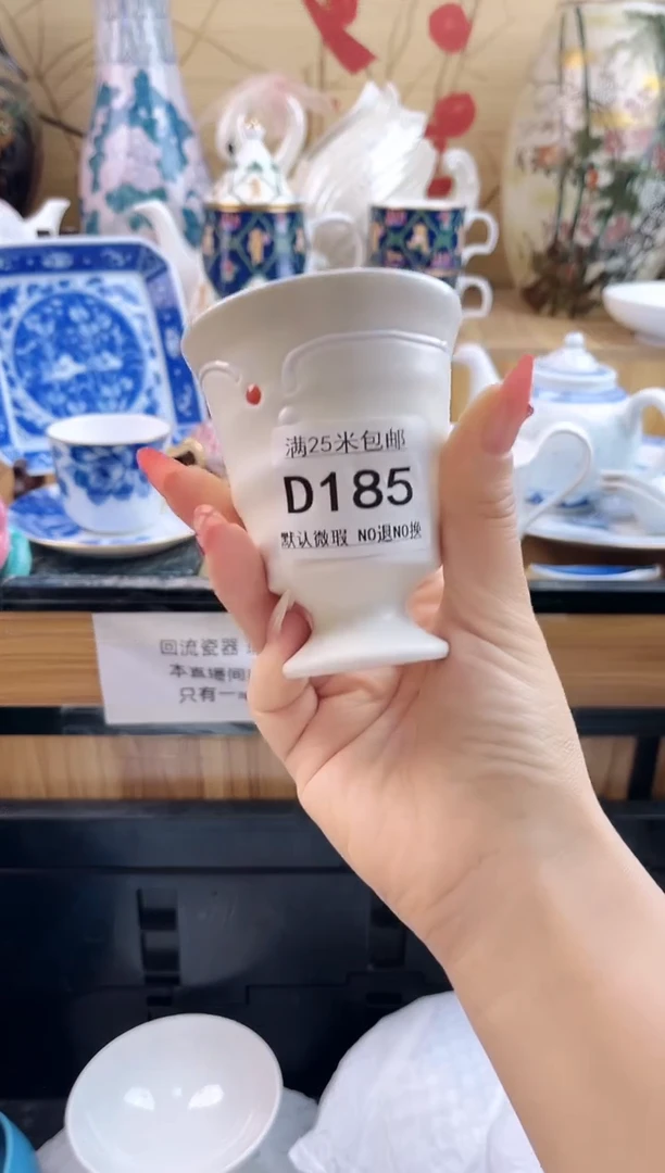 S***峰==============d185