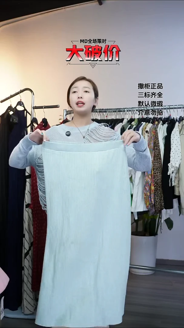 允禾专拍链接允禾 L