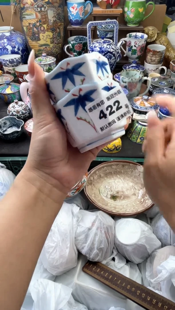 瓷片菲****?422号六六工艺品瓷器