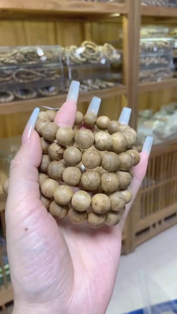 手串沉香菩萨棋留疤圆珠单圈1.3虫漏多样性发其一