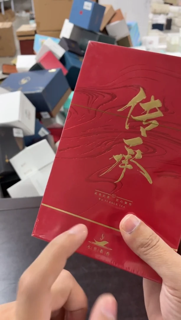 闪购商品闪购商品@@T2840*2