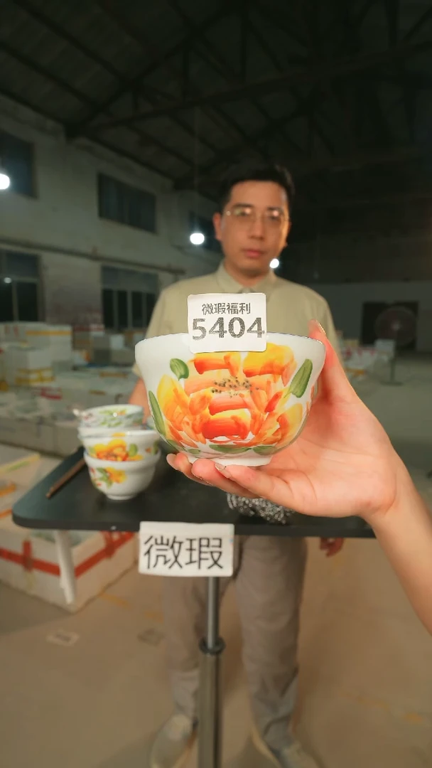 碗景德镇高温釉下手绘陶瓷