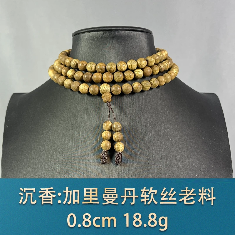 78127 加里曼丹软丝老料 沉香