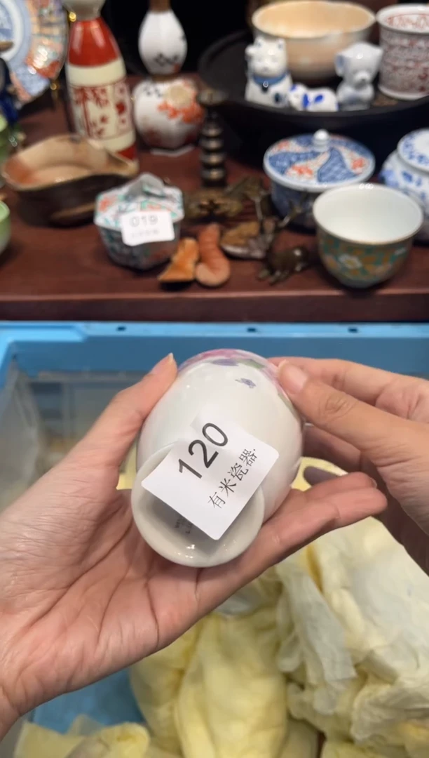 【闪购商品】碗000000000000000000