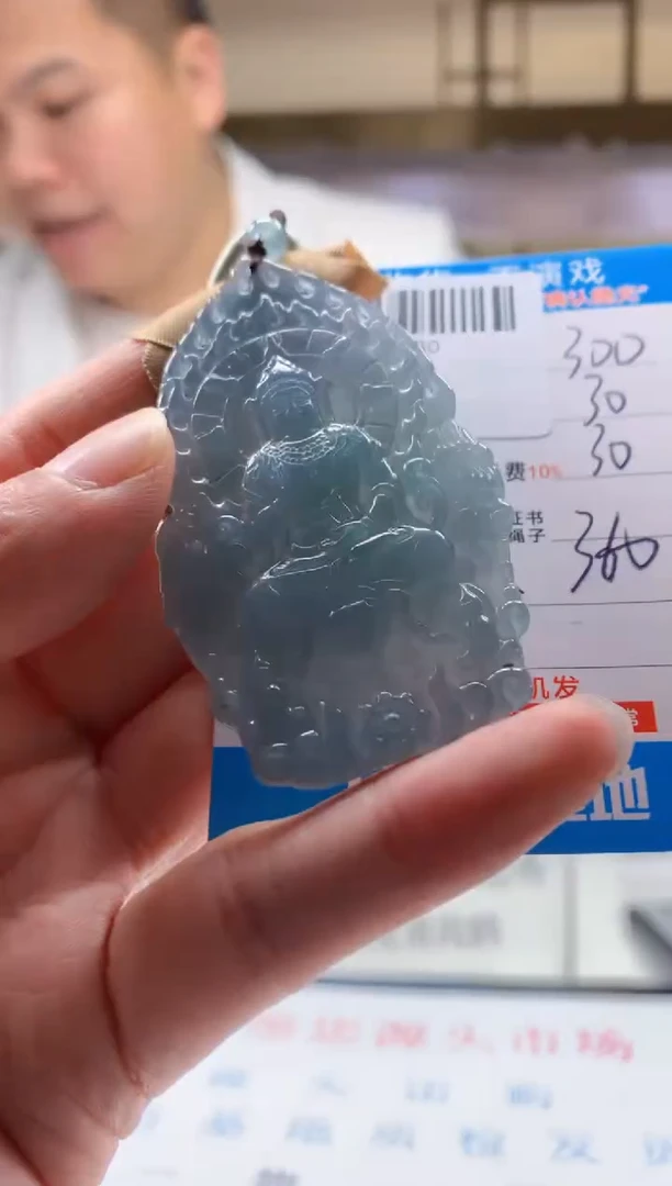 未镶嵌定制翡翠天然翡翠A货拍一发一