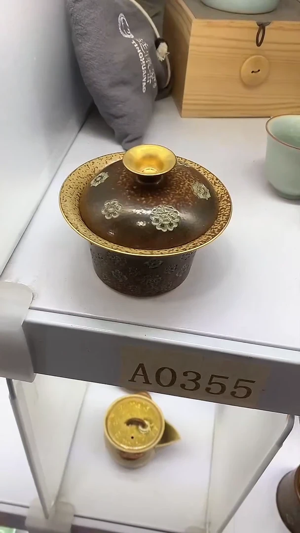 瓷片陶瓷茶器福利A0355