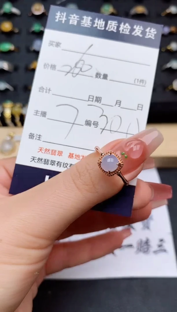 翡翠戒指银S925镶嵌.........