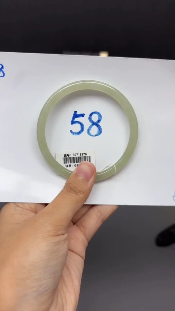 未镶嵌手镯和田玉5378