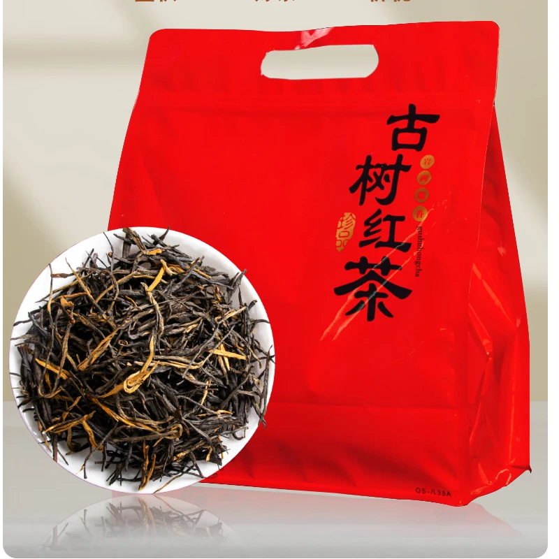 2024新茶云南凤庆古树滇红茶大份量礼袋装送礼自饮