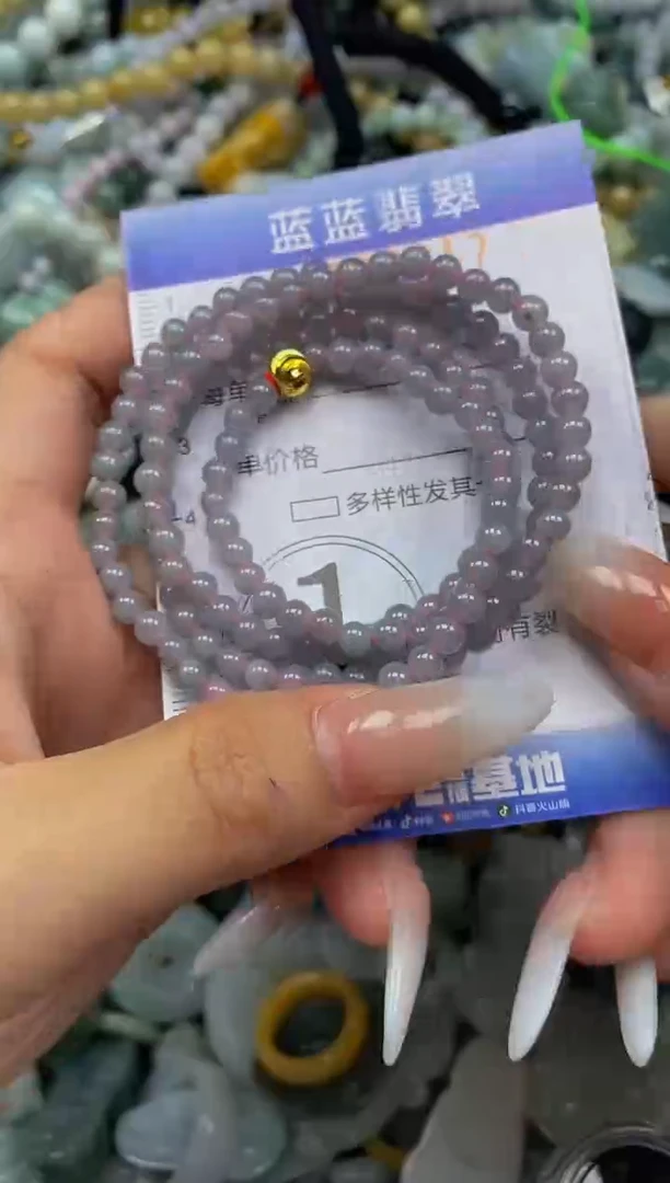 颈饰未镶嵌翡翠闪购0353217