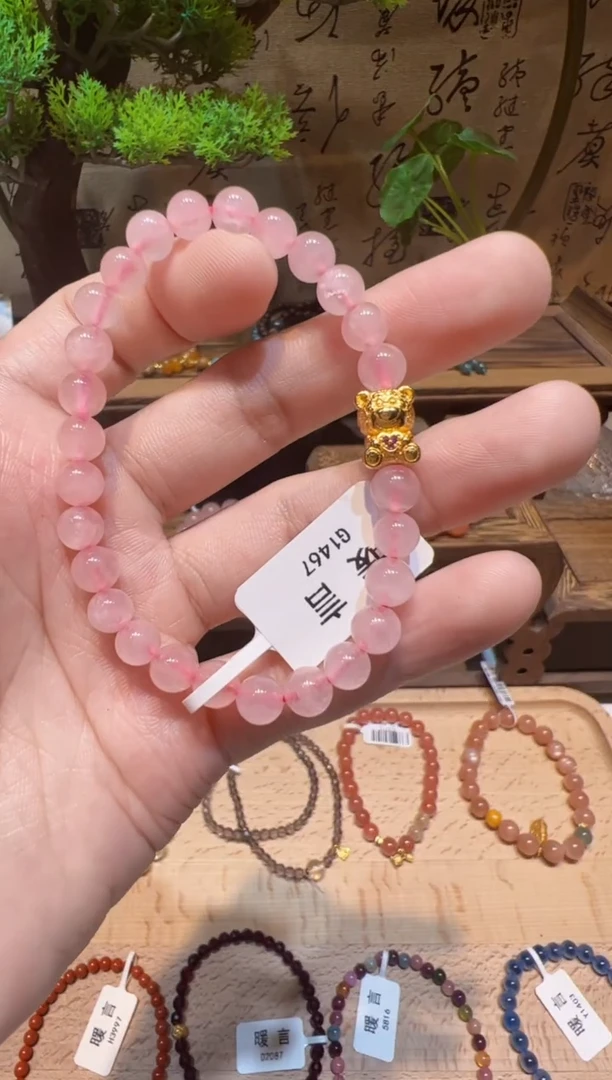 未镶嵌手串水晶手饰@@