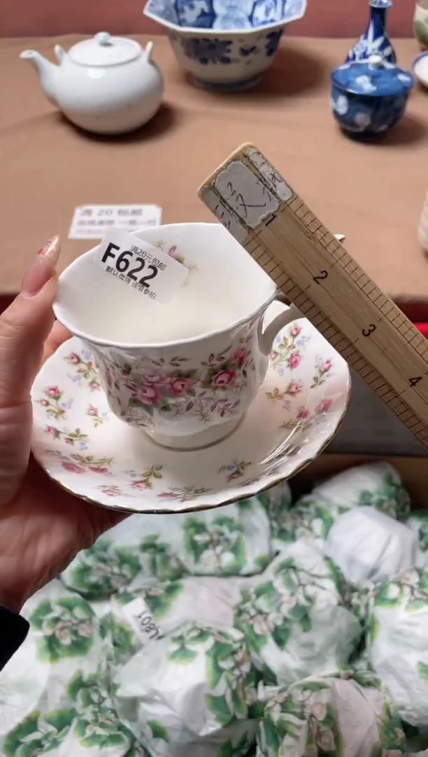 瓷片王***姨瓷器瓷器F622