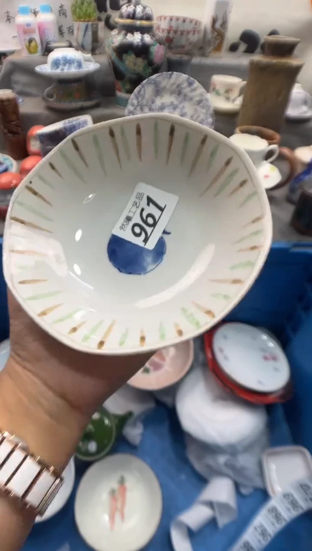 瓷片王961