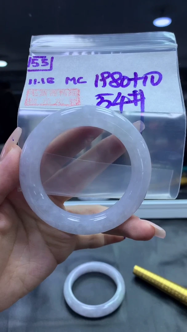 未镶嵌定制翡翠55圆条54+1980元+拍一发一