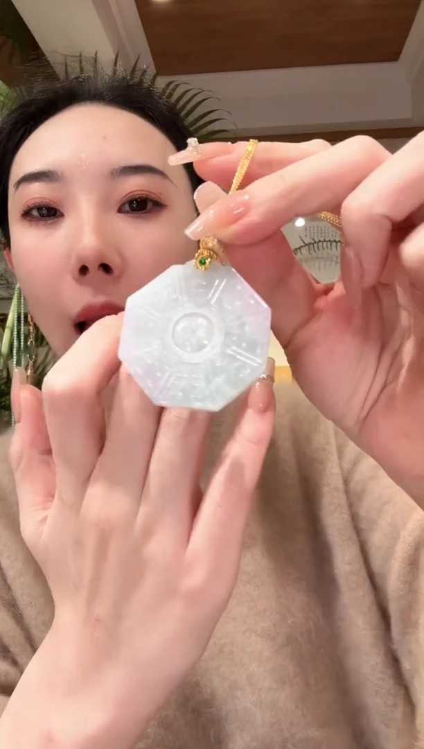 【闪购商品】翡翠颈饰未镶嵌国风