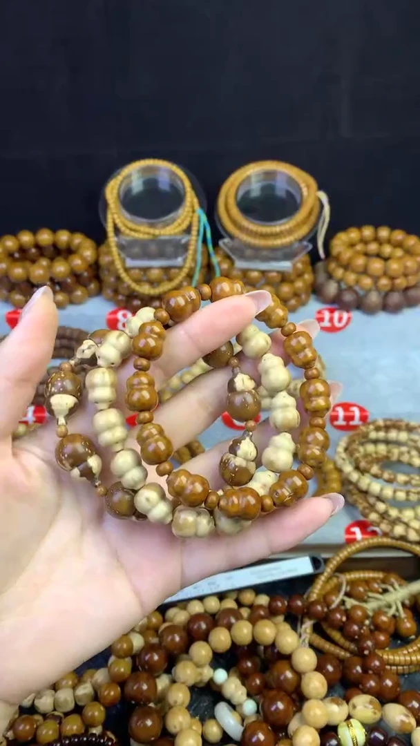 手串紫金鼠11葫芦