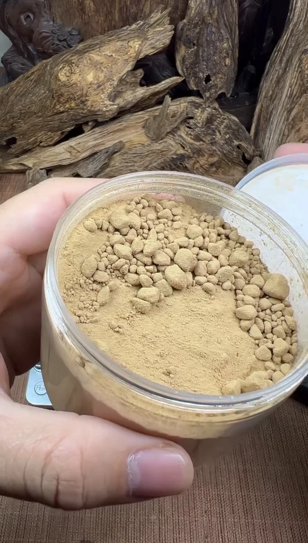 沉香沉香碎屑芽庄50g