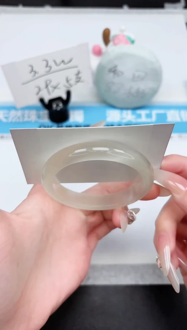 石英质玉手镯未镶嵌113-56