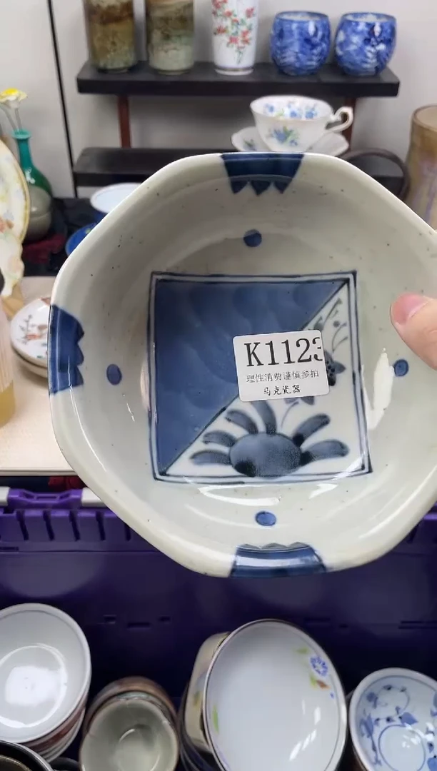 瓷片小****ა                K1123