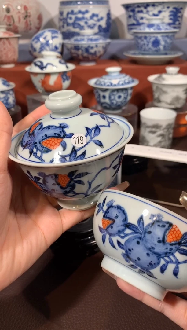【闪购商品】摆件119青花矾红盖碗+单杯